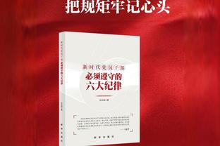 毫无活力！拉塞尔半场8中2仅拿4分3助3帽